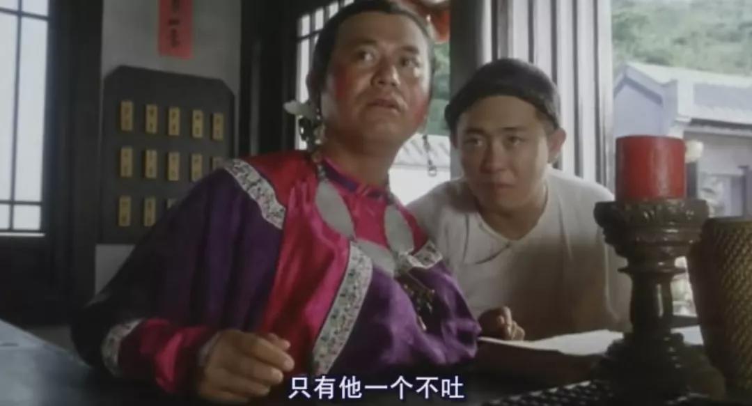 金庸的封笔之作,周星驰的封神之作,让这部电影无法超越