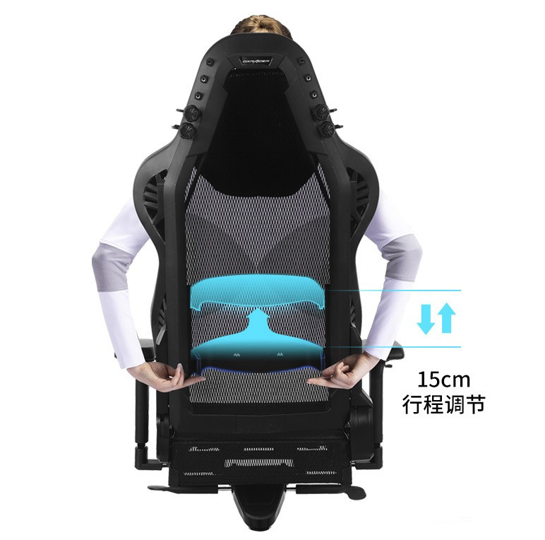 迪锐克斯新品Air电竞椅，透气性佳，可更换不同椅套
