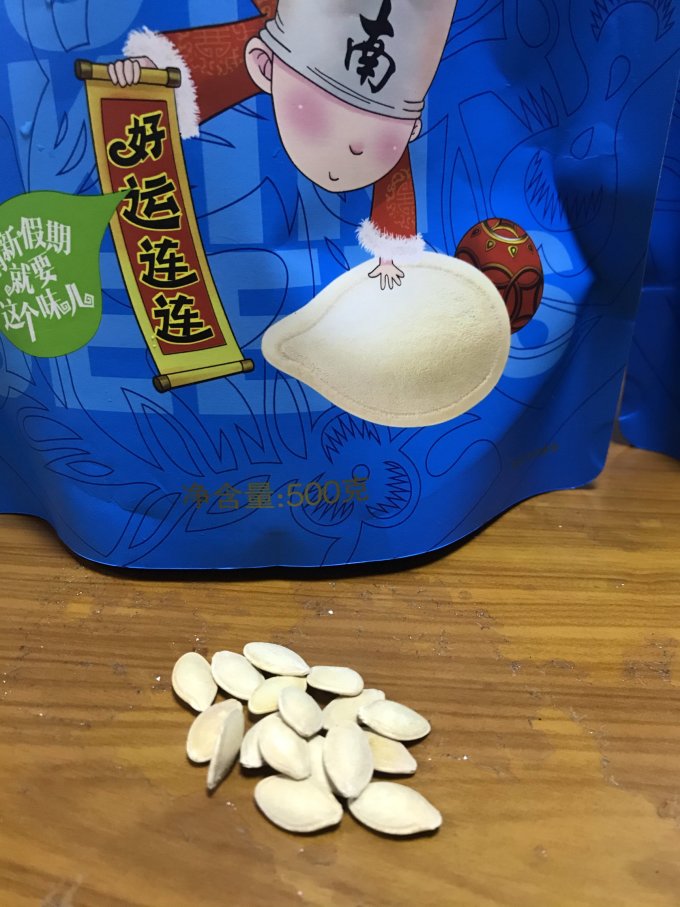 洽洽瓜子