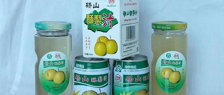 梨饮热潮再起这些区域性的梨汁品牌，你都知道吗？