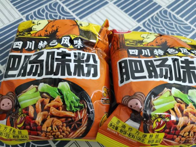 白家陈记方便食品