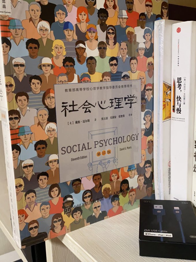 中信出版社文化艺术