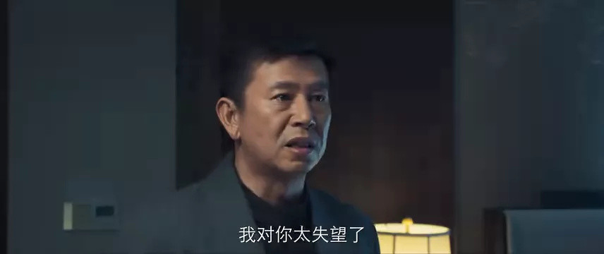 《棋魂》真香了？