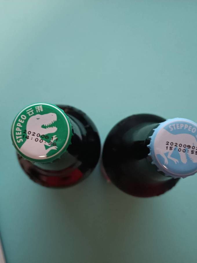 云湃啤酒