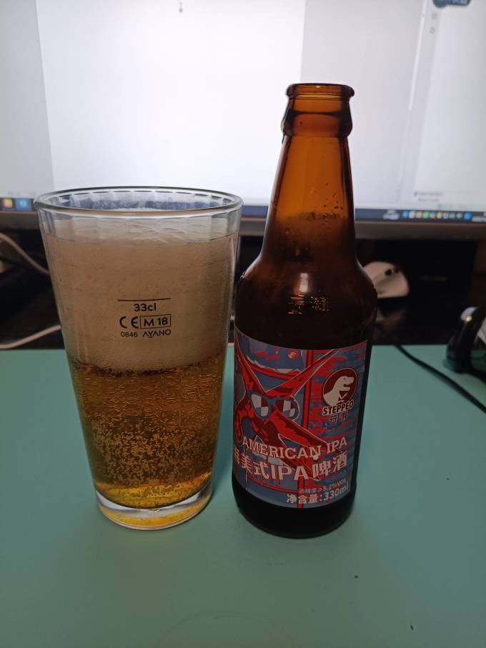 云湃啤酒