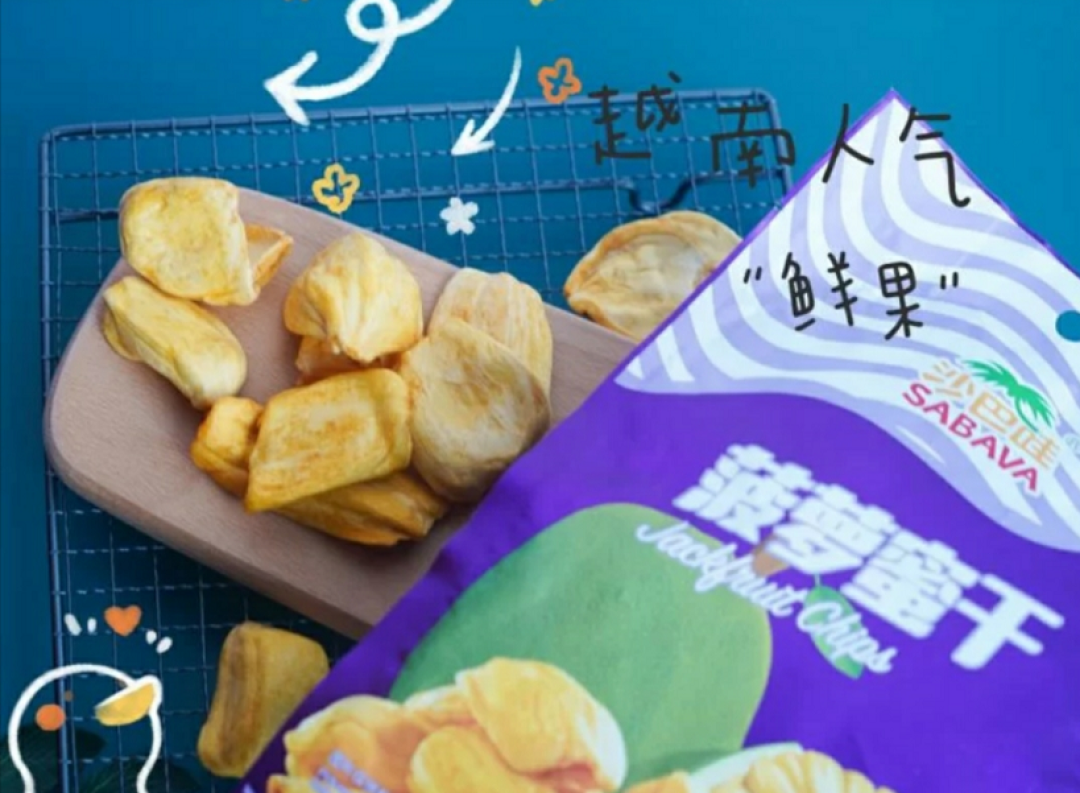 扒一扒名创优品中公认最好吃的 8 款零食,没吃过的赶紧去买啊!