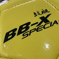 图书馆猿のBB-X SPECIAL 战舰 3号儿童足球 简单晒