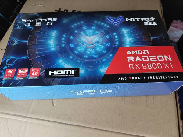 整机坑人？6800xt公版免费升级超白金