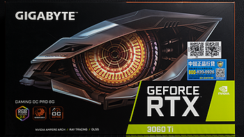 描边怪爱搞机 篇三十六：等等党他永远不亏！技嘉 RTX 3060Ti 魔鹰 Pro 首发评测 