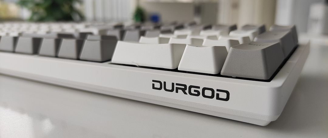 无线与有线的交织，Durgod K310W三模键盘开箱