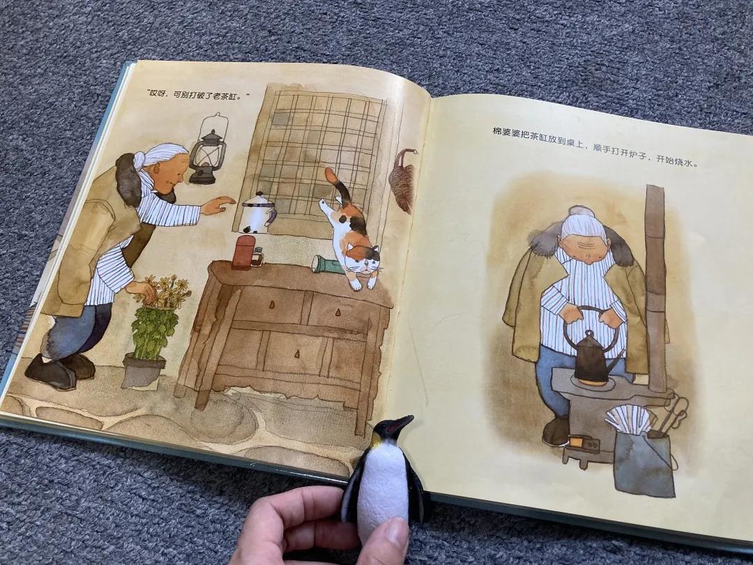 除了国外大奖作品,这些中国原创绘本更值得被3-10岁的孩子看见