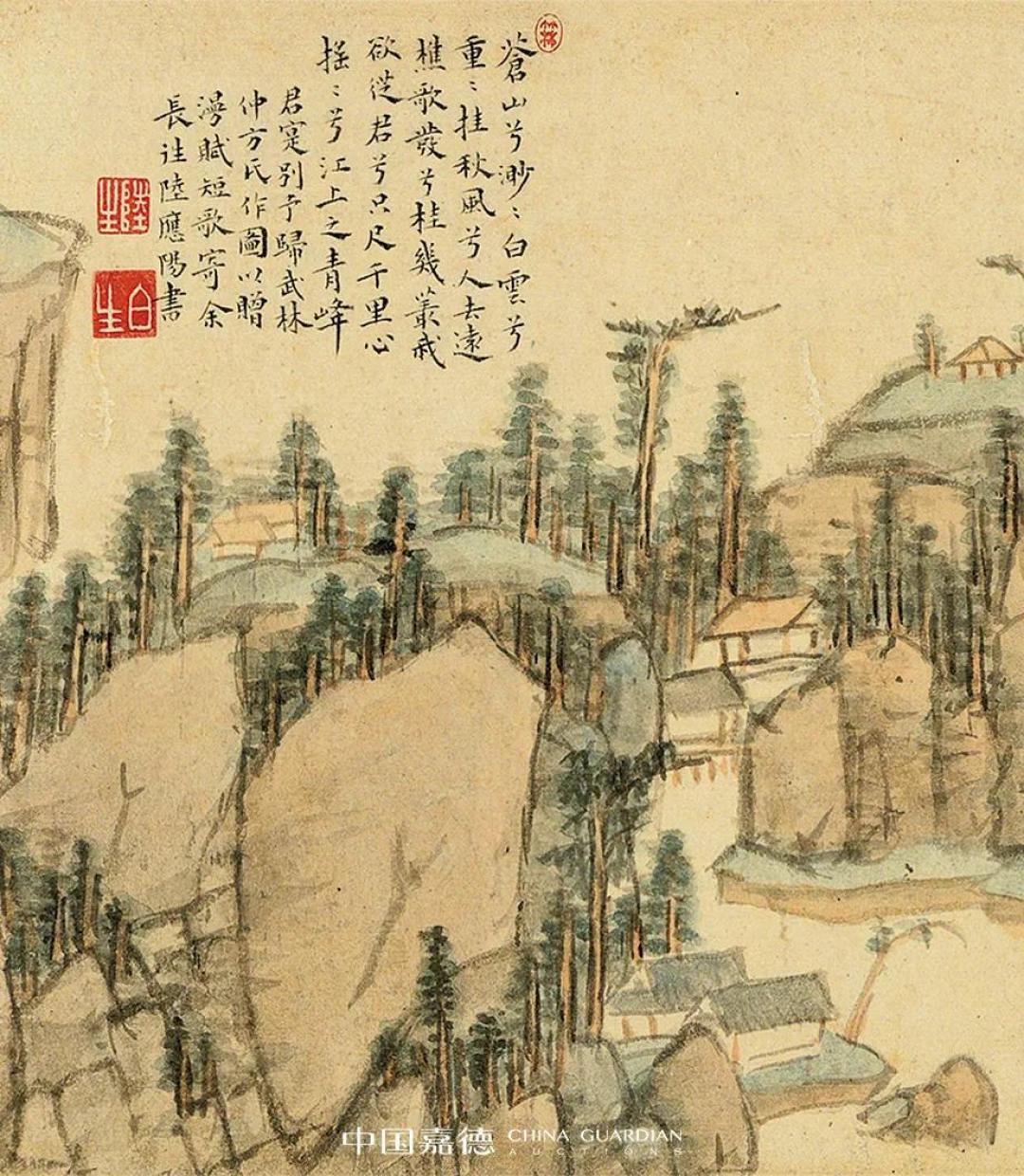中国嘉德2020秋拍丨逸润苍郁 骨气灵秀——松江画派的儒雅墨韵