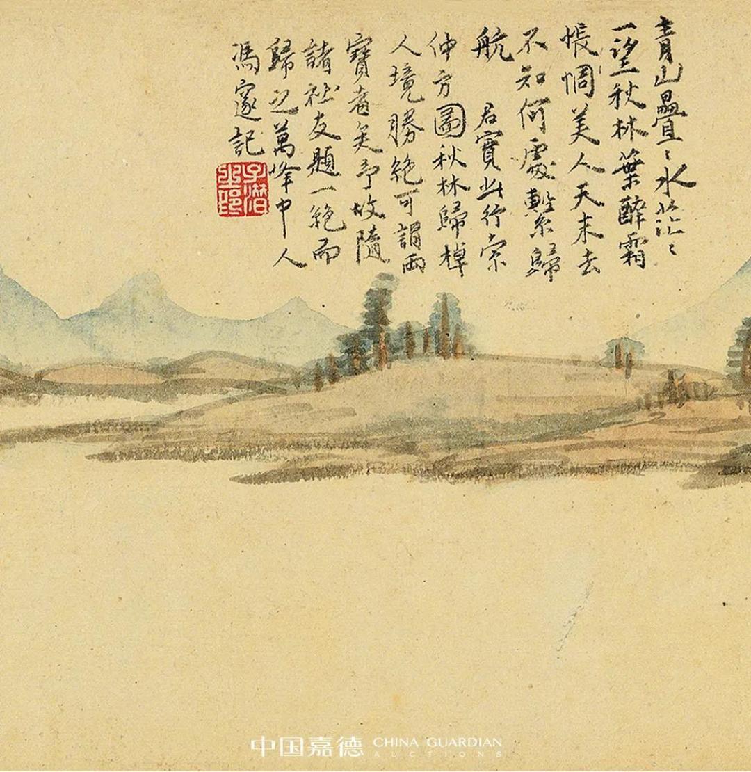 中国嘉德2020秋拍丨逸润苍郁 骨气灵秀——松江画派的儒雅墨韵