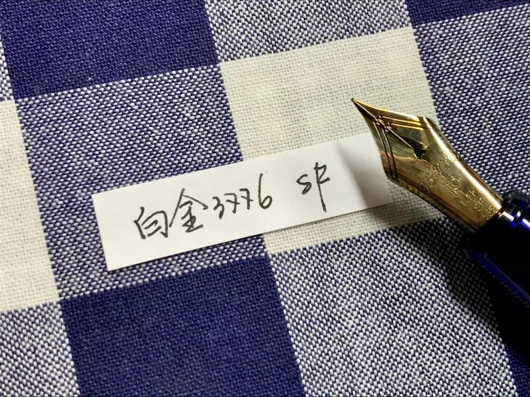 文具控|来自手写钢笔控的11支钢笔测评