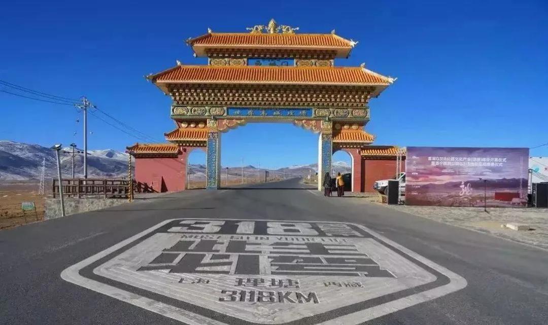 下次出游该去哪儿?“甜野男孩”丁真喊你去理塘啦!(内含冲锋衣推荐)