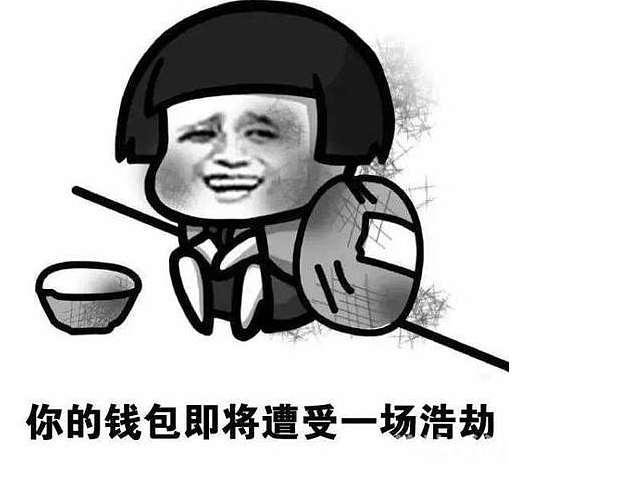 新房入住两年,拔草与避坑吃灰指南