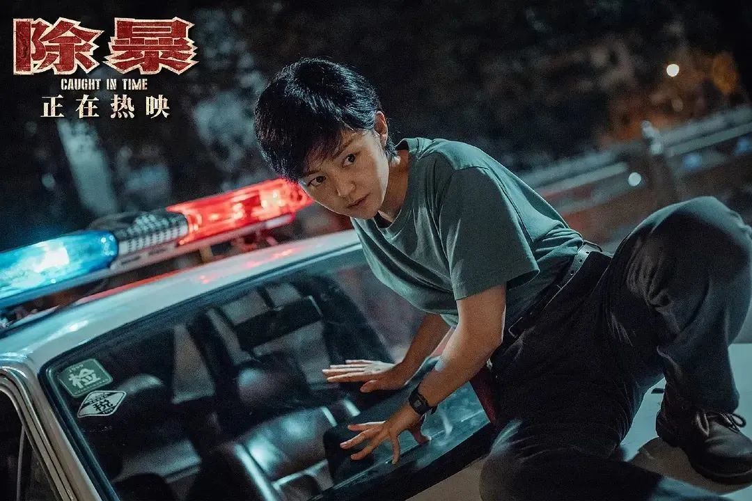 带上前任跟现任住？这部电影真会玩