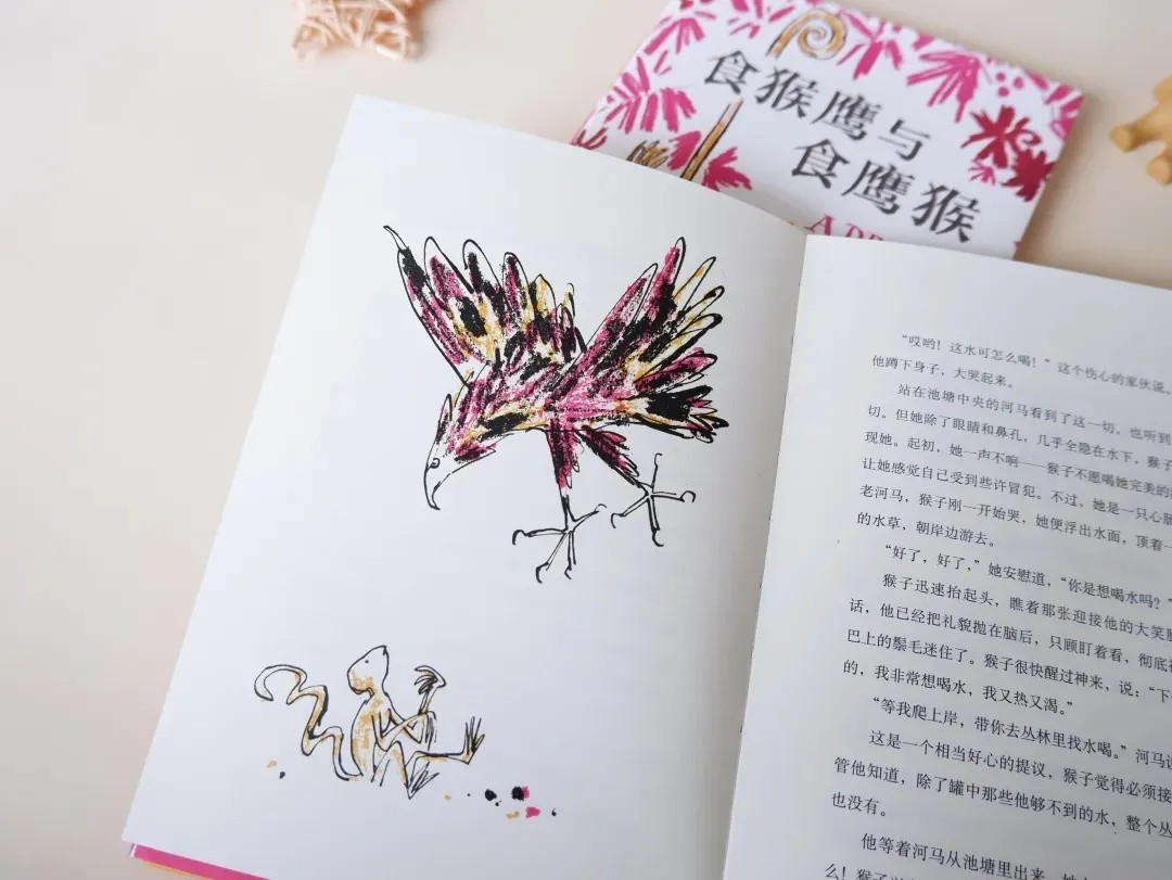 如何与孩子谈论美?给7岁+孩子的美育书单