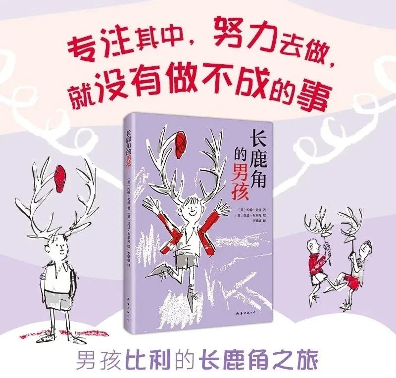 如何与孩子谈论美?给7岁+孩子的美育书单