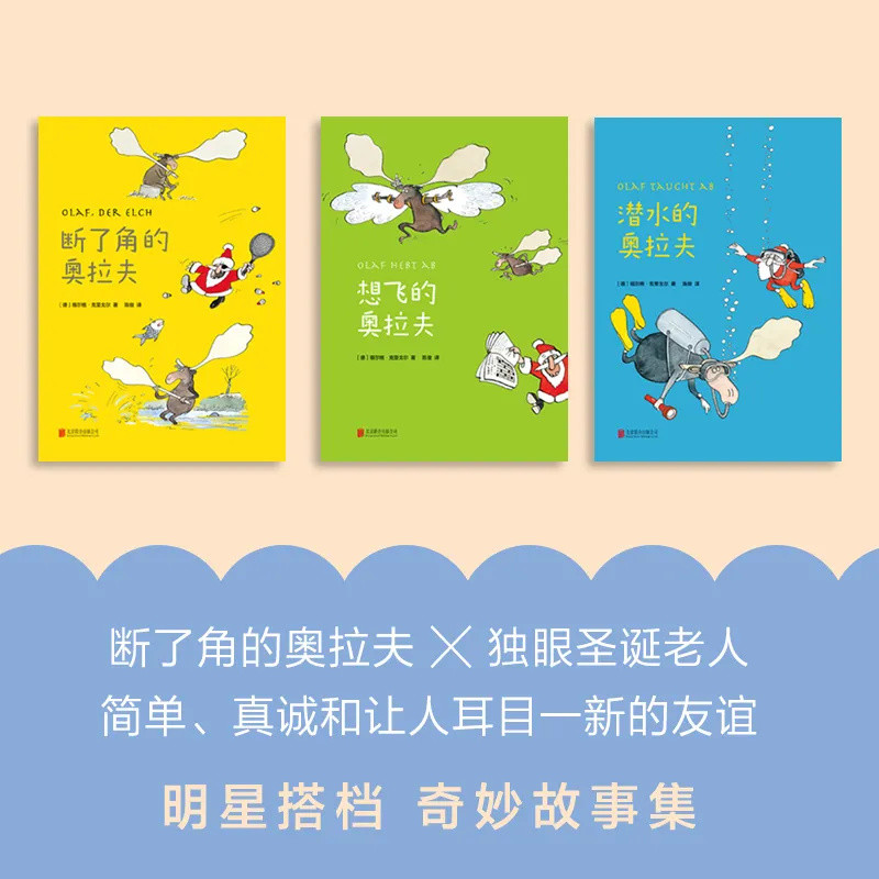 如何与孩子谈论美?给7岁+孩子的美育书单