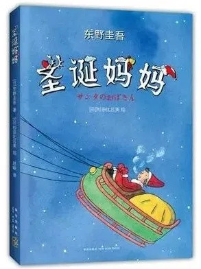 如何与孩子谈论美?给7岁+孩子的美育书单