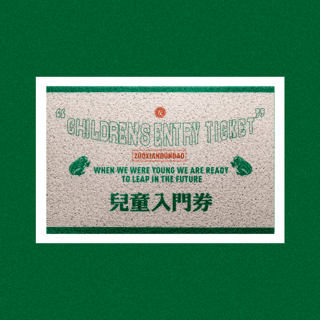 过分!这50块地毯,怎么这么好看?