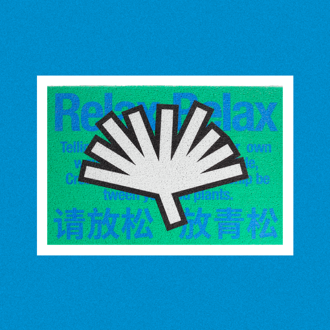 过分!这50块地毯,怎么这么好看?