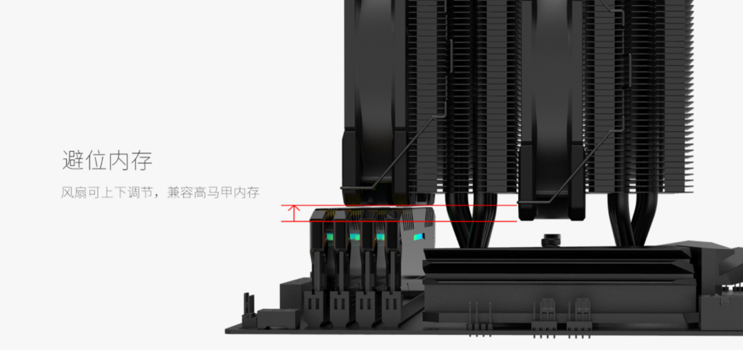 双塔七热管：ID-Cooling发布SE-207-XT Black旗舰散热器，280W解热能力