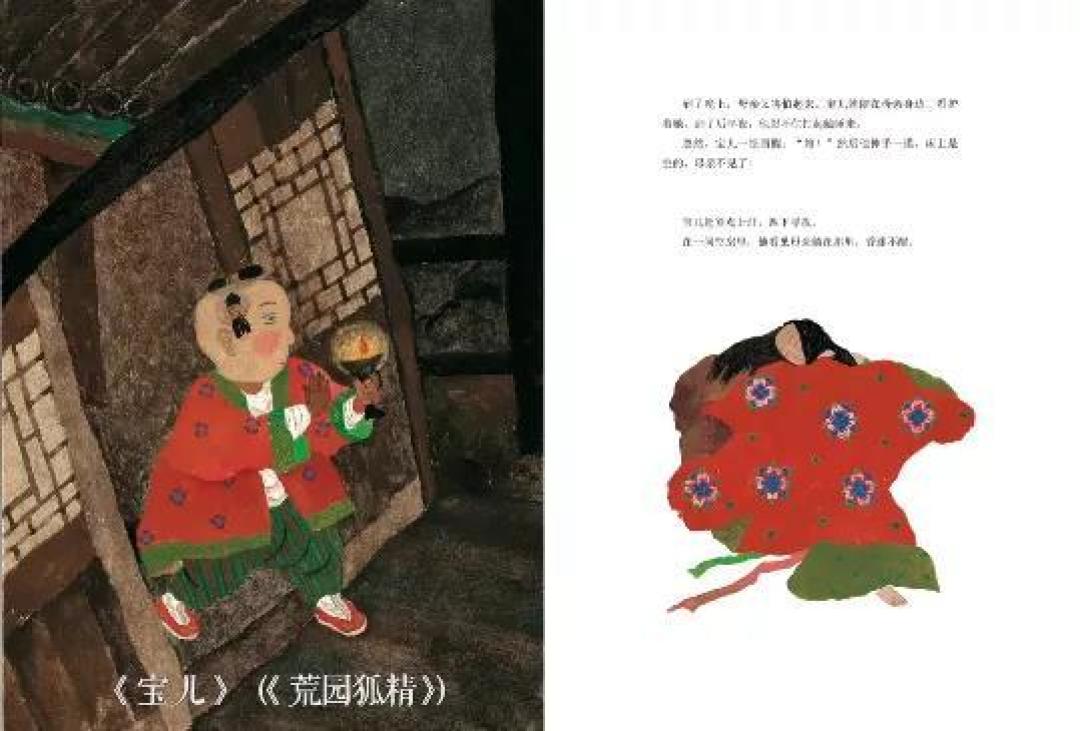 B站9.9分高评纪录片, 本是花痴奔着胡歌去看,却在过程中发现了培养娃阅读兴趣的好东西