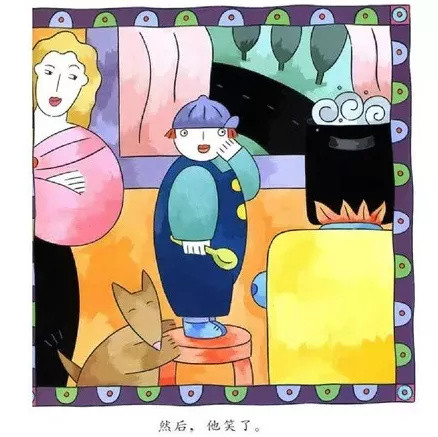 这10本情绪类绘本,推荐给你!~