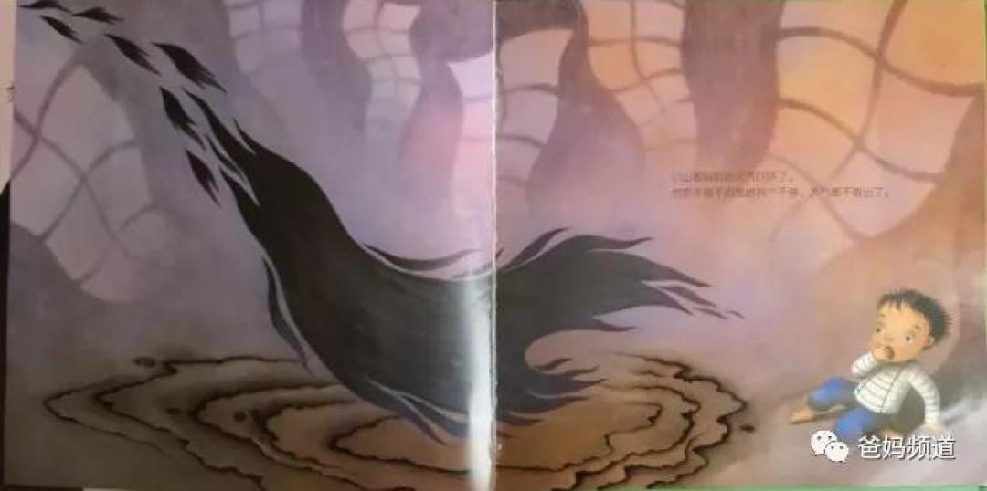 这10本情绪类绘本,推荐给你!~