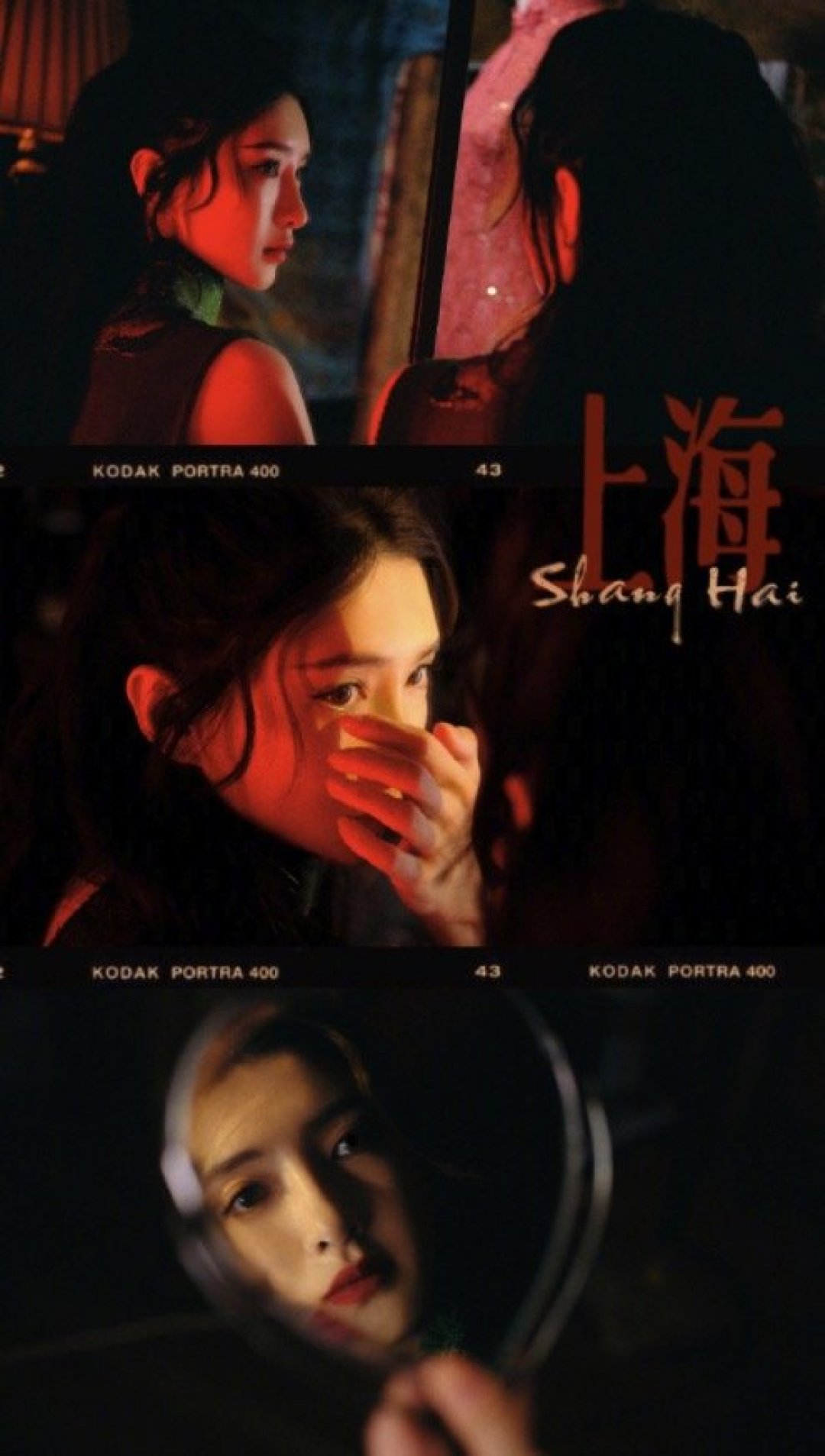 这样的江疏影,你会不喜欢?