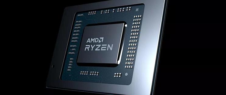 amd新一代ryzen5000笔记本处理器规格前瞻主频小升缓存大涨