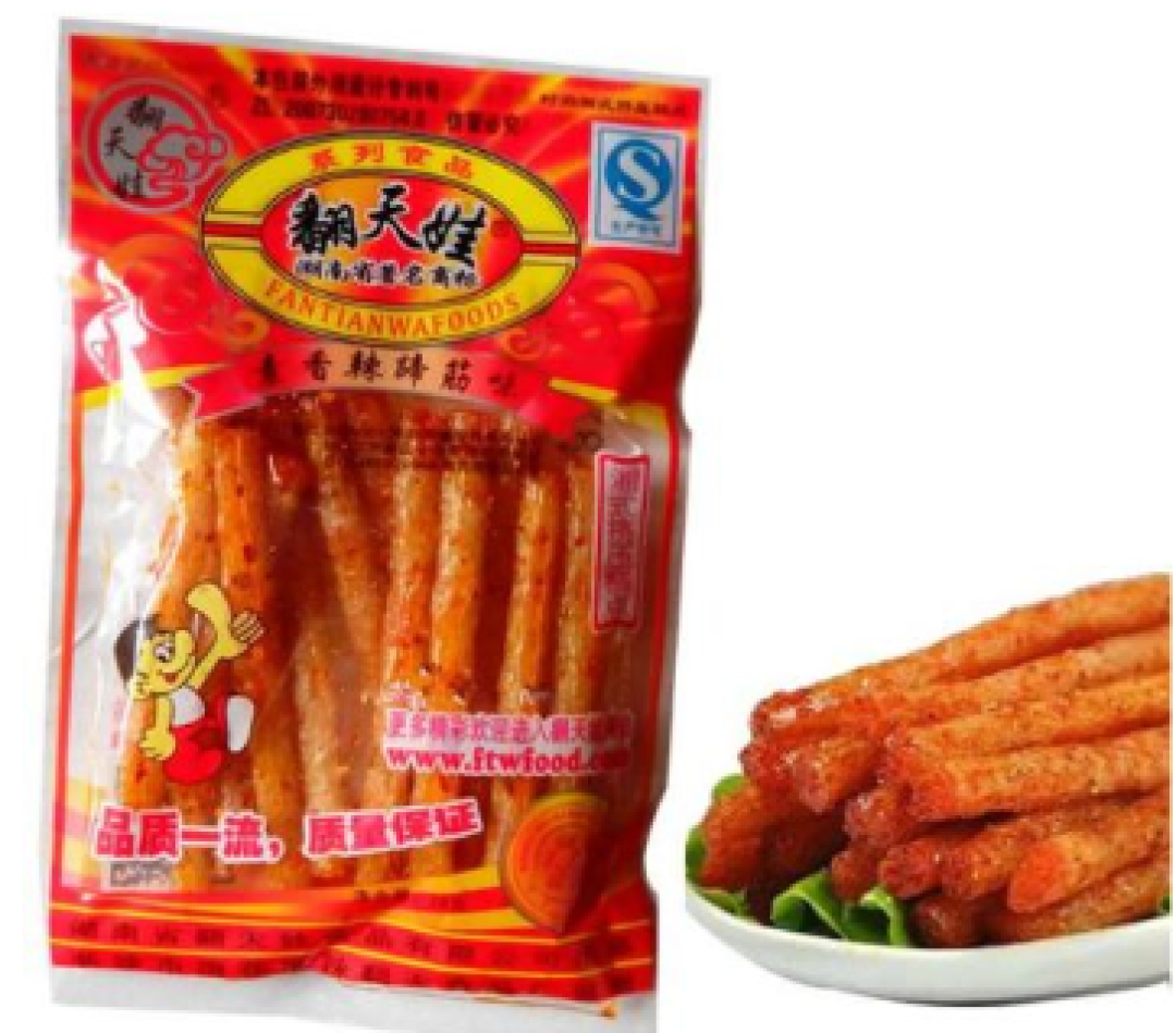 出口160国,一吃就停不下来——进击的辣条大PK(内附投票)
