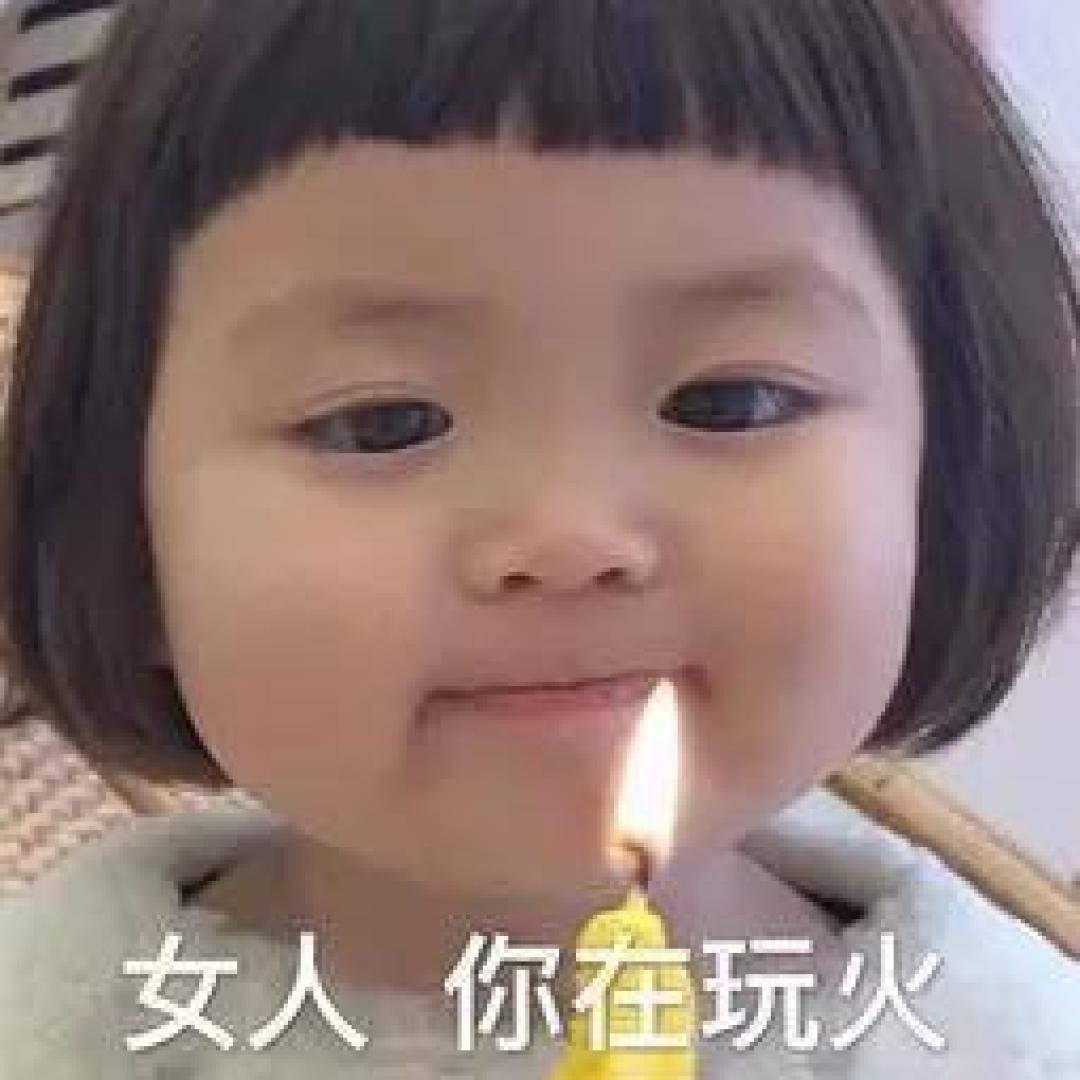 收集癖的"罪魁祸首":都怪UD眼影太撩人!