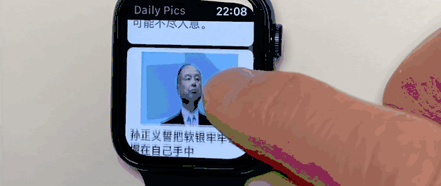 2020我的苹果年终总结