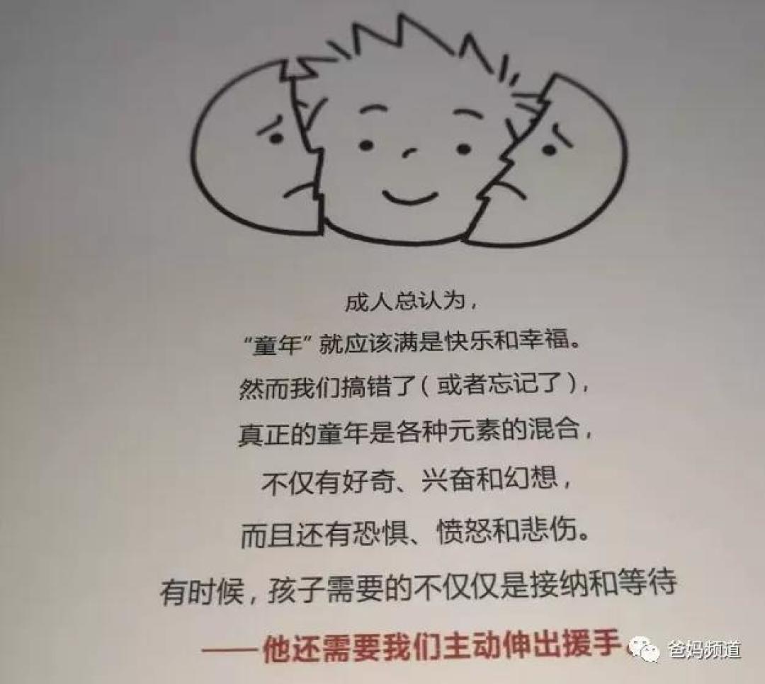 想了很久,决定把这5本育儿书纳入本年度第一波最爱里。。。