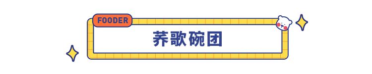 双十二必囤的 26 款零食清单来了，这份超详细选购攻略你必须 get！