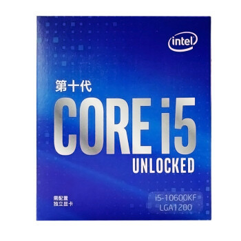 谁是高性价比游戏神U？ i5 10600KF大战R5 5600X