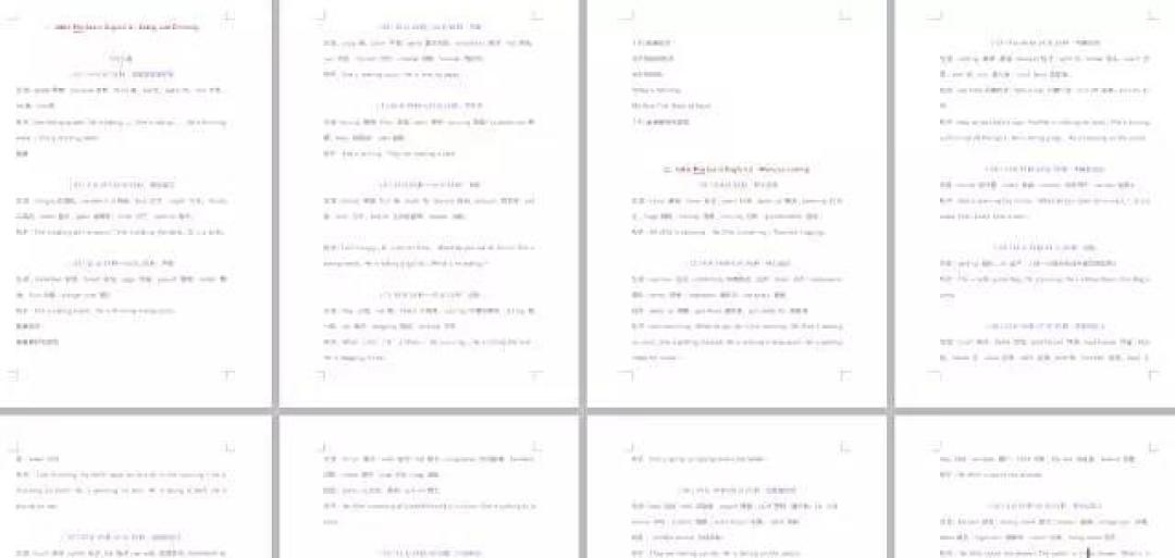 获25个奖的动画片,拯救了无数英语基础差的爸妈