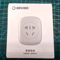欧瑞博智能插座，贴心小物件