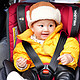 宝宝开心，父母安心之选-惠尔顿星愿儿童安全座椅晒单