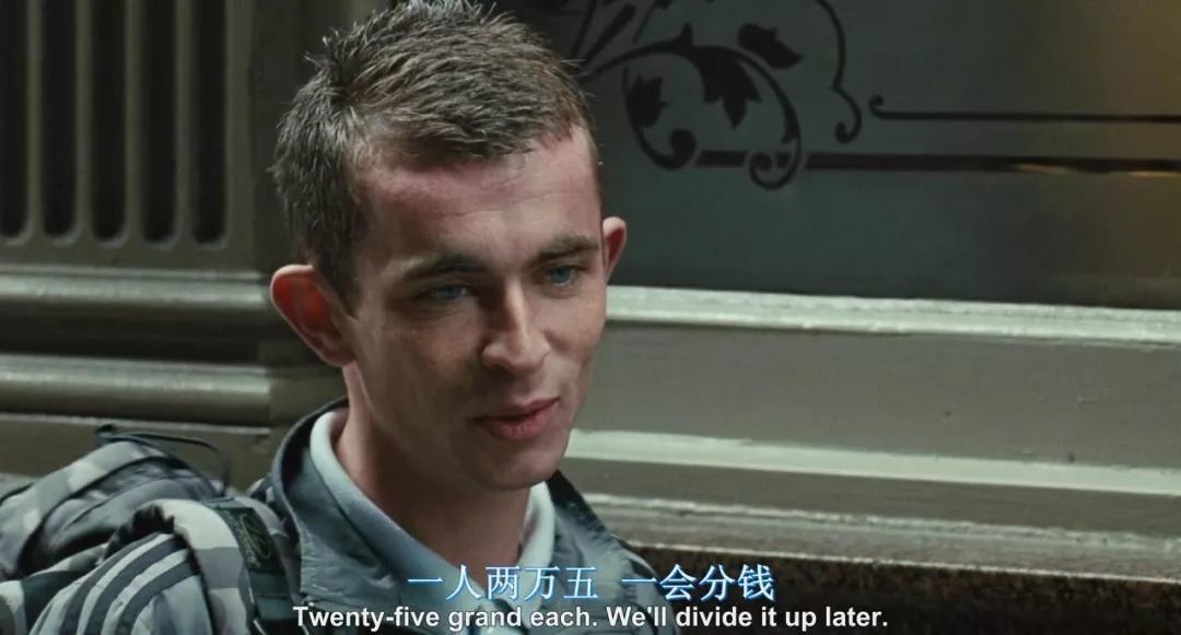 这电影太神奇，看完想撸串喝酒