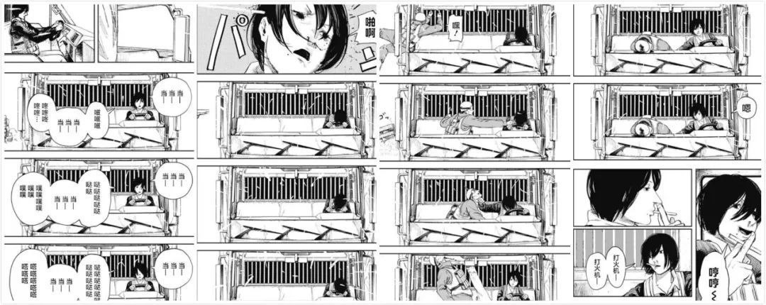 《电锯人》漫不经心地完结了，就像它的作者一样