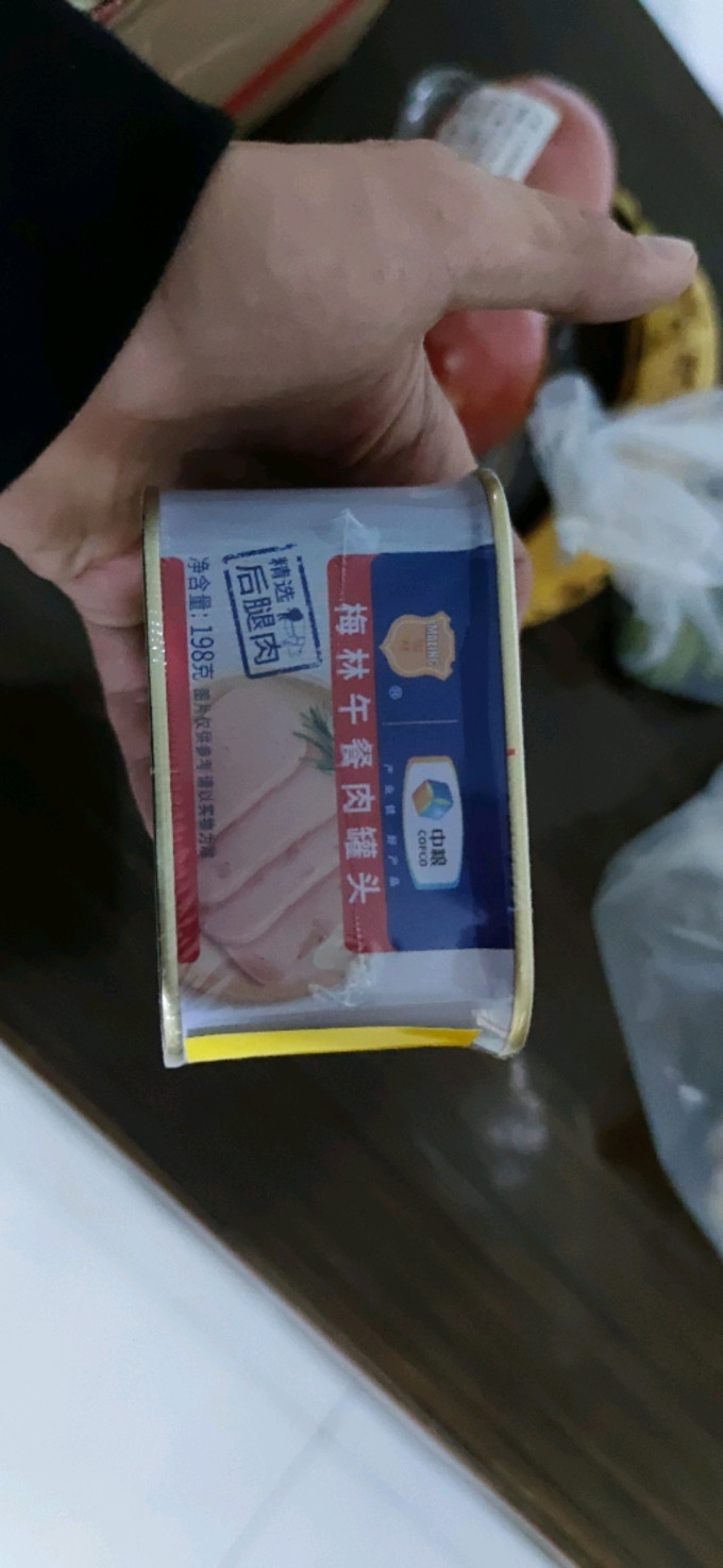 梅林B2方便食品