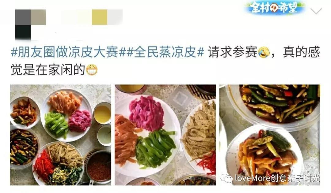快放假了，带娃三餐外还有跟油盐酱醋有关的趣味小实验给娃玩~
