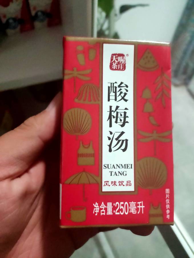 天喔其他饮料
