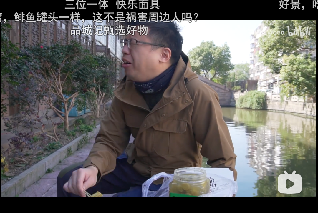 我在绍兴被一只鹅蛋吓坏了