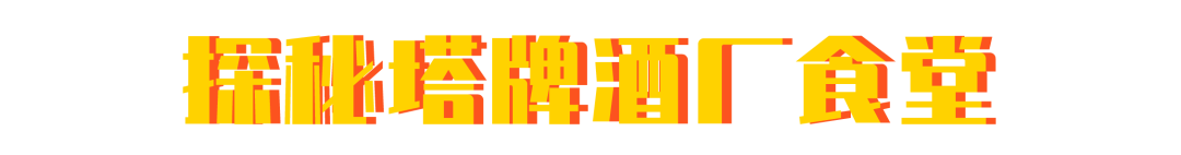 我在绍兴被一只鹅蛋吓坏了