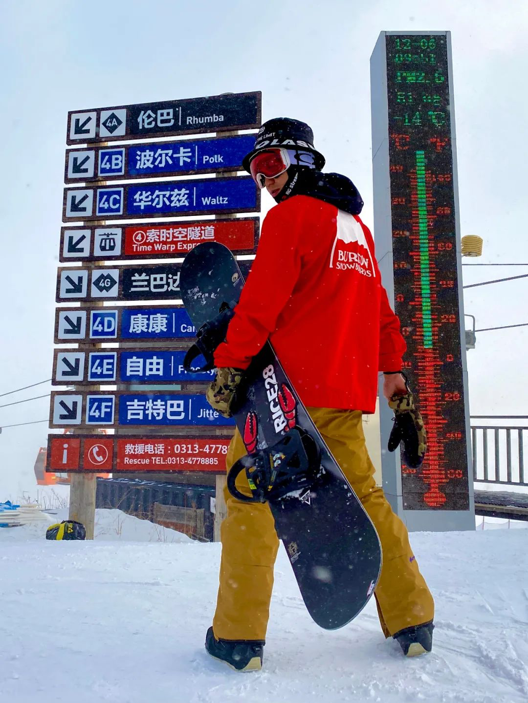时髦滑雪装备推荐，感受5位生活达人们的冬日私藏购物清单